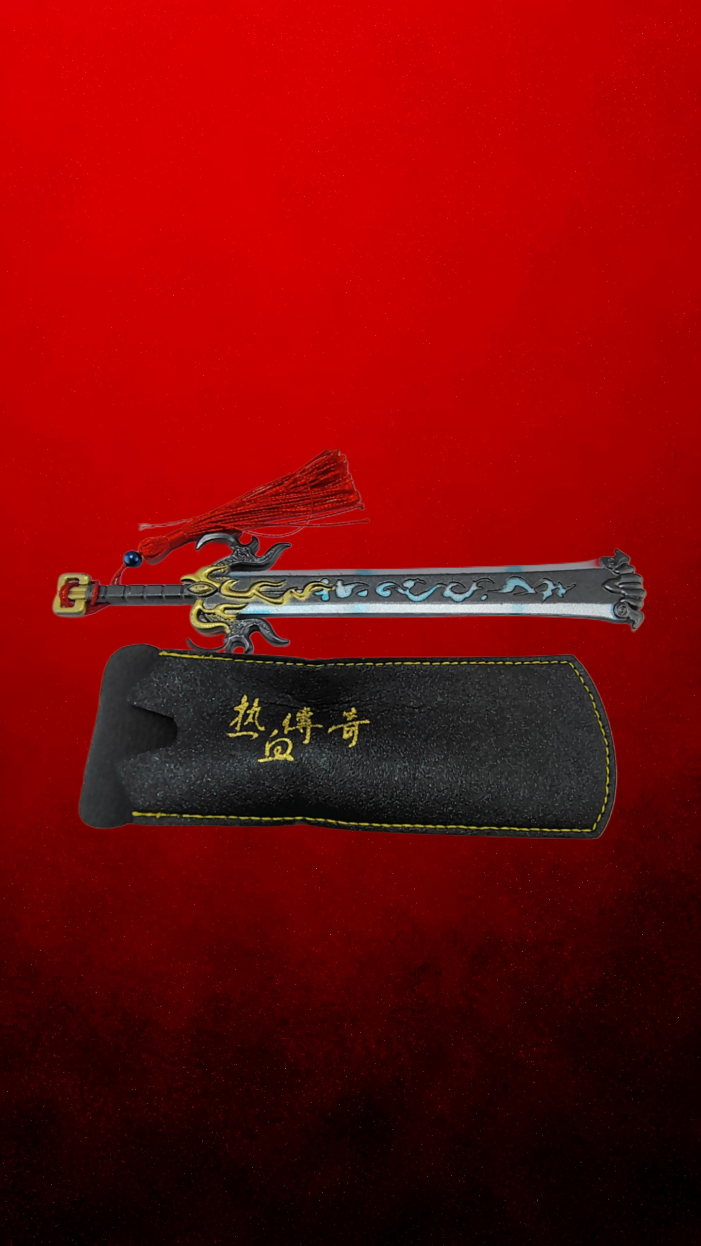 1/6 Scale Chinese Broadsword "Dao" Model With Leather Cover