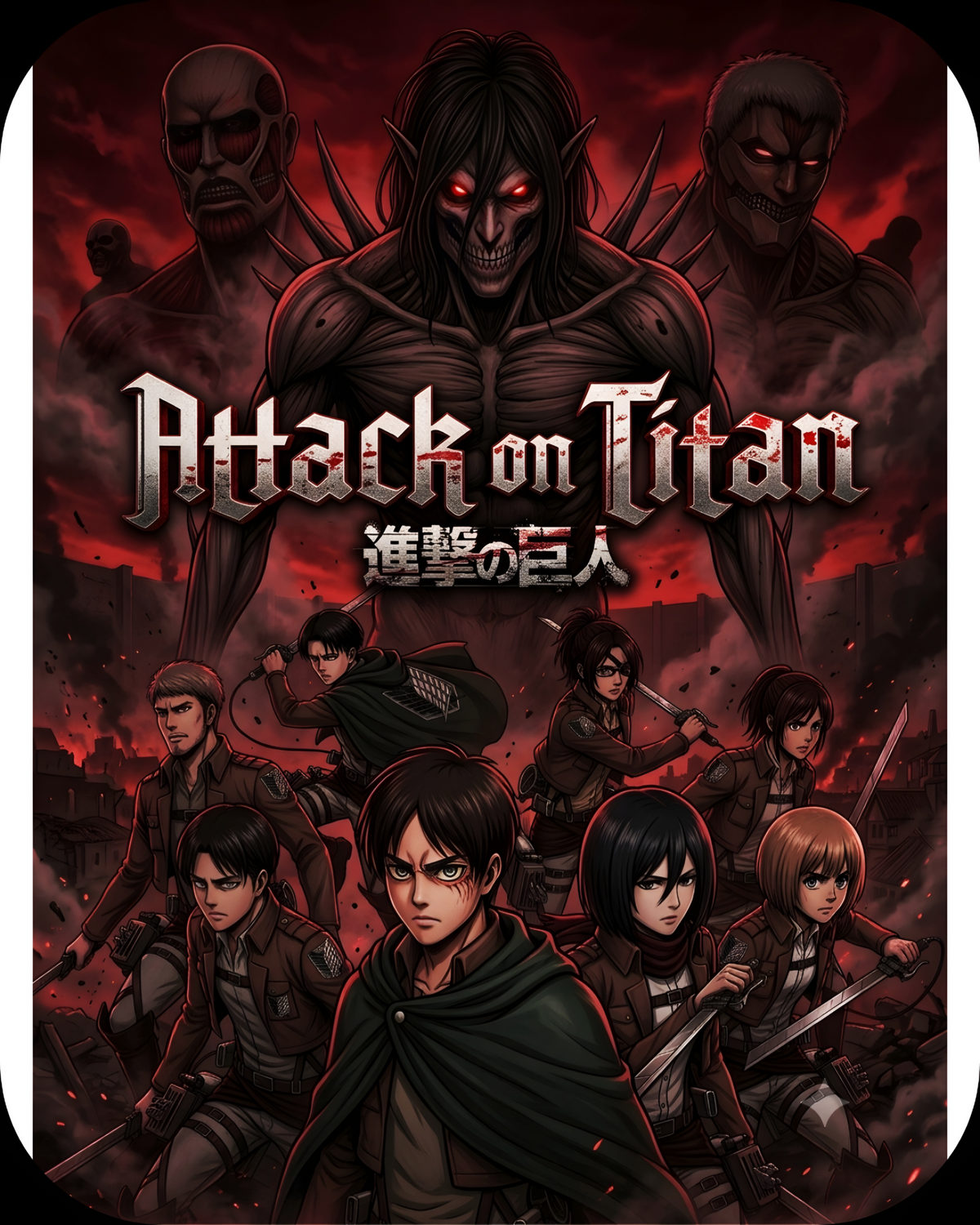 ATTACK ON TITAN