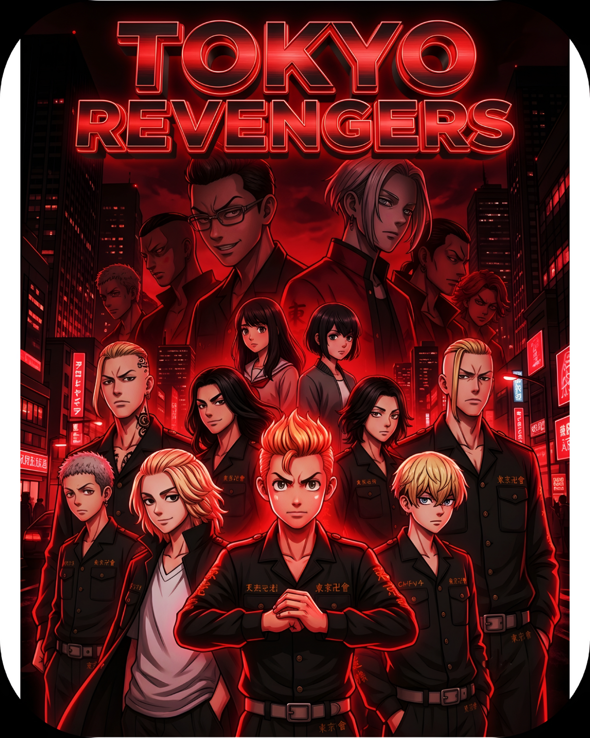 TOKYO REVENGERS