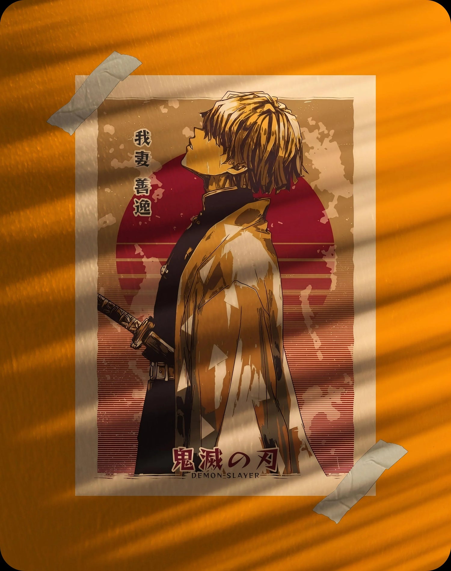 POSTERS