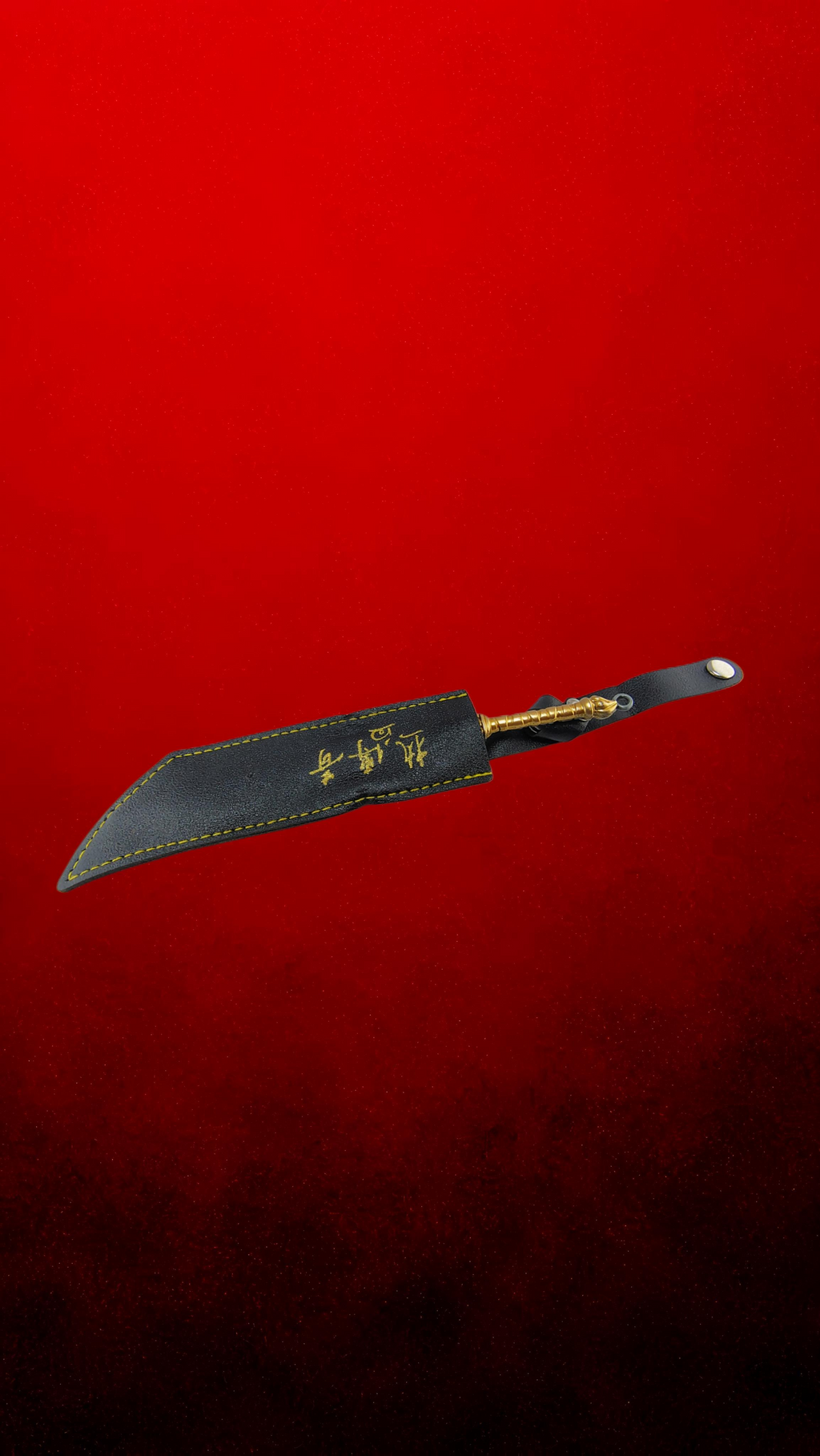 Handcrafted Decorative Mini Sword with Sheath