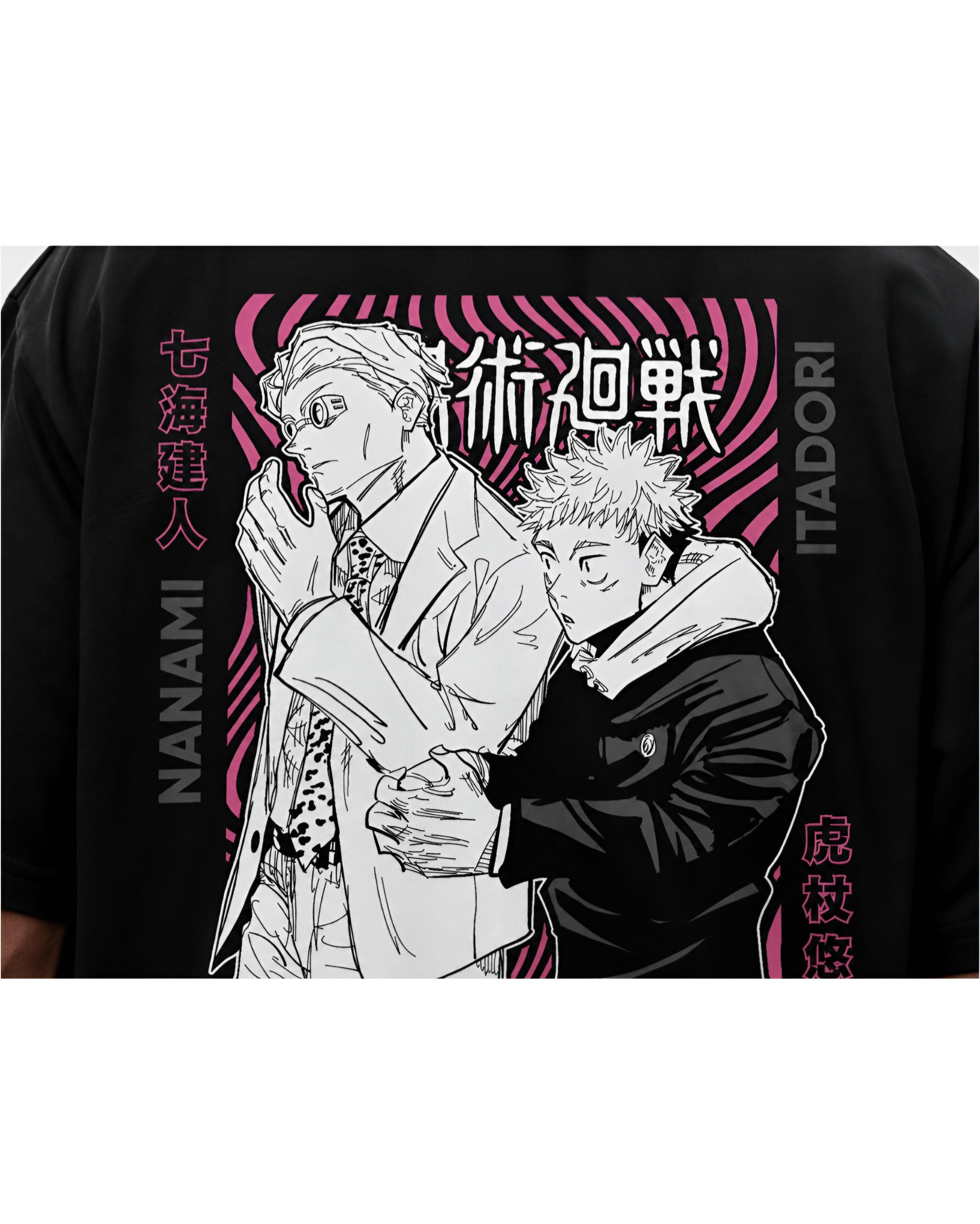 Unisex Oversized Standard T-Shirt