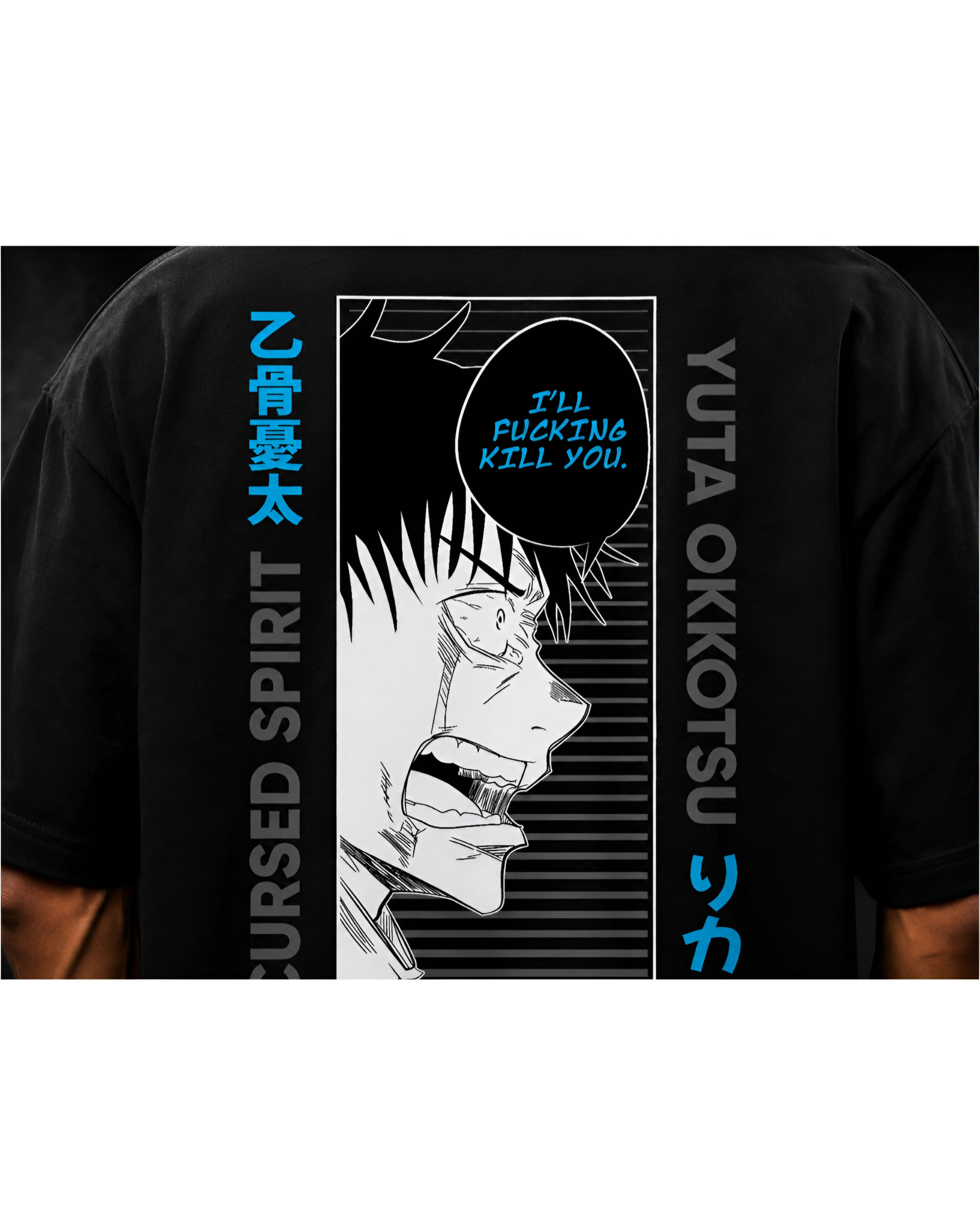 Unisex Oversized Standard T-Shirt