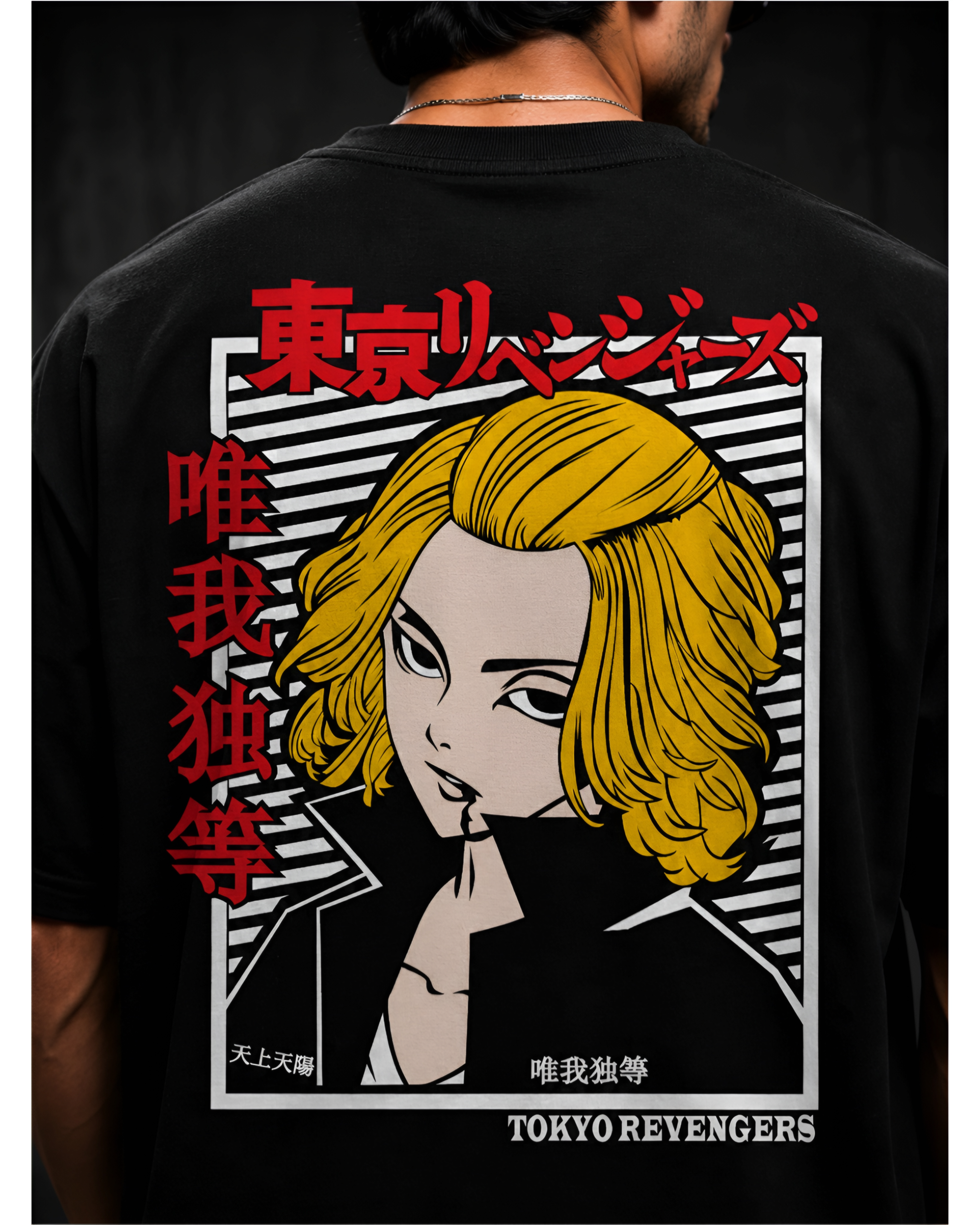 Unisex Oversized Standard T-Shirt