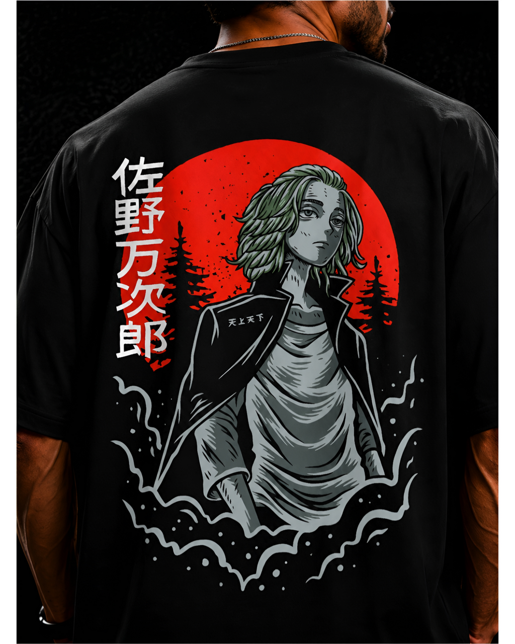 Unisex Oversized Standard T-Shirt