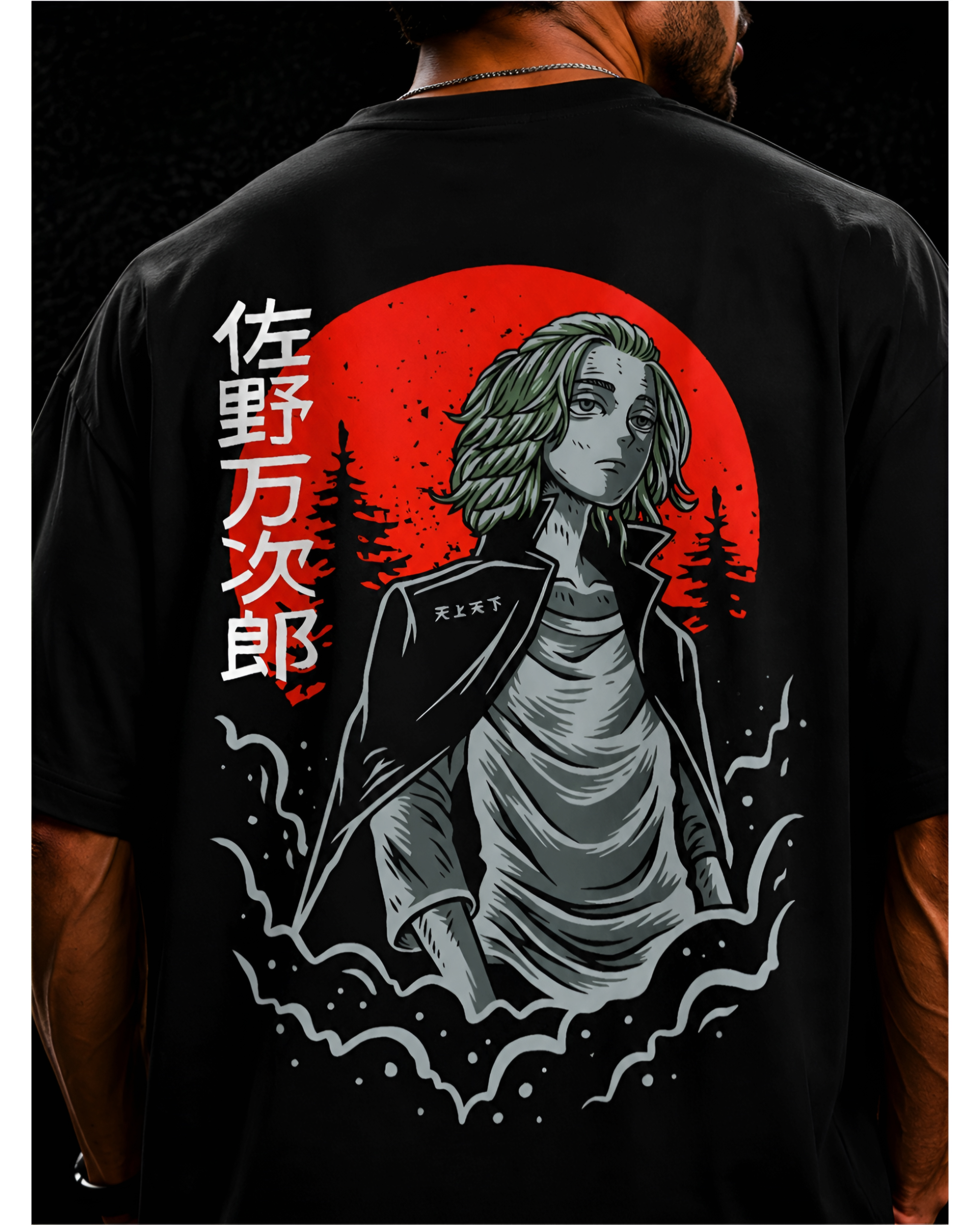 Unisex Oversized Standard T-Shirt