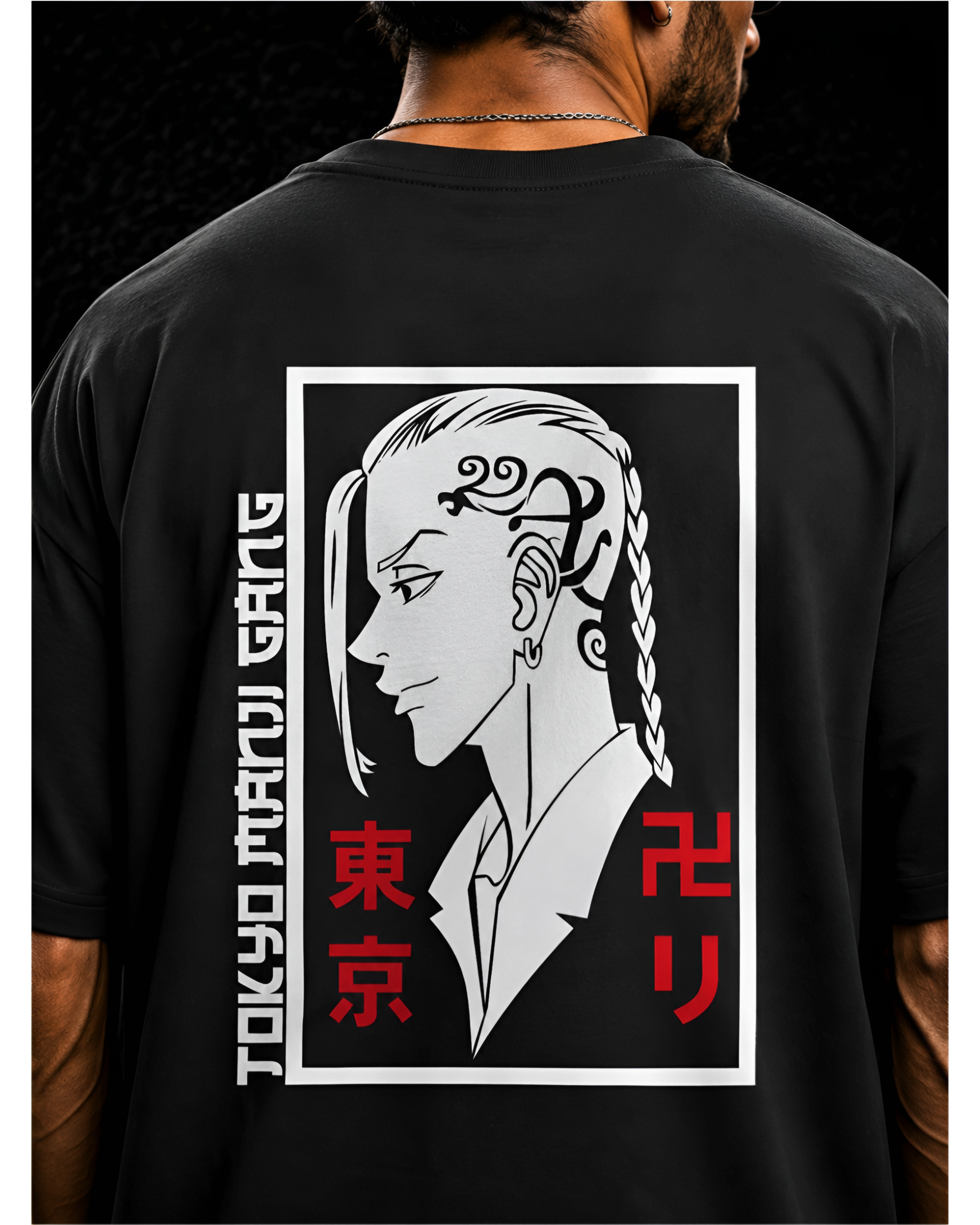 Unisex Oversized Standard T-Shirt