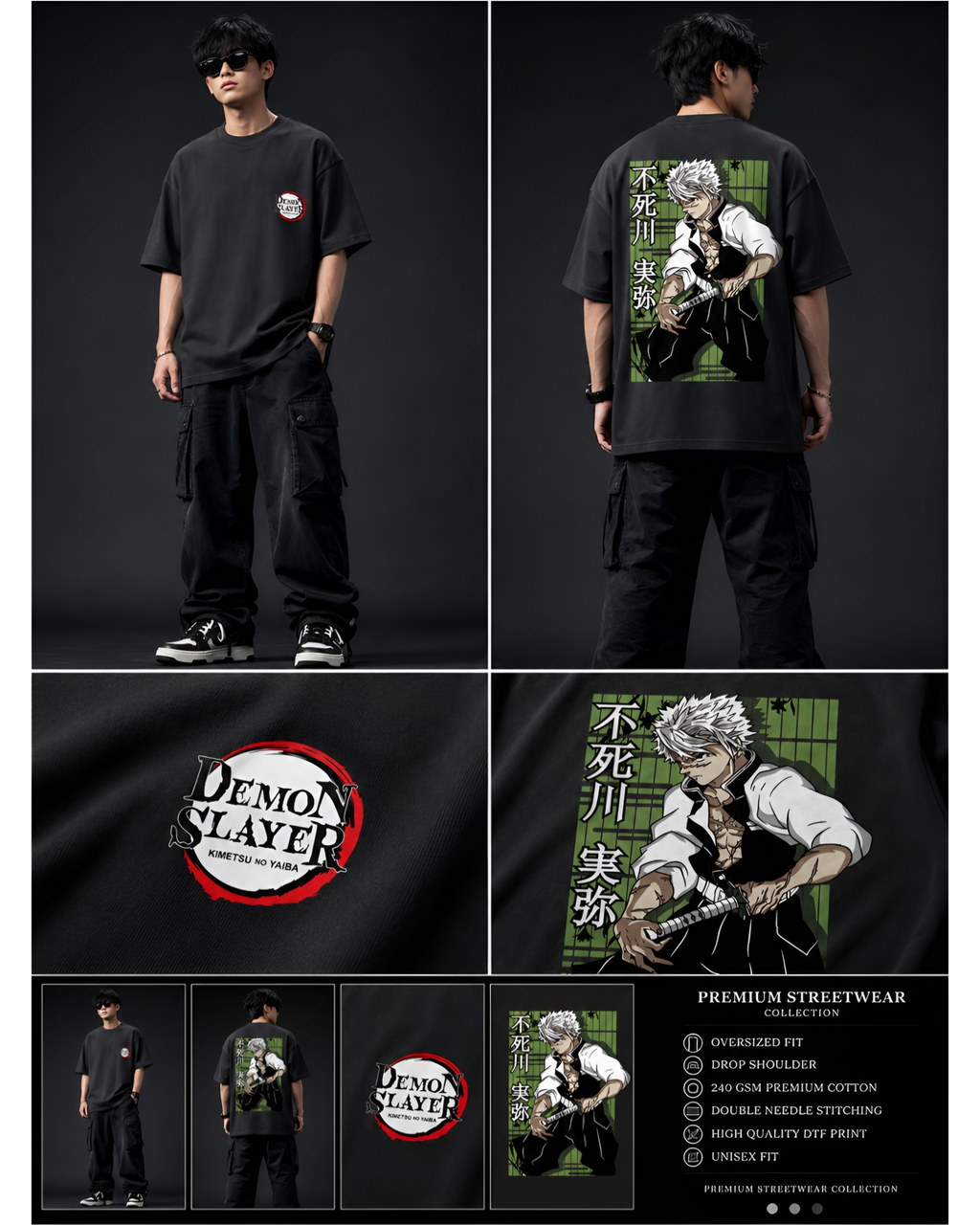 Unisex Oversized Standard T-Shirt
