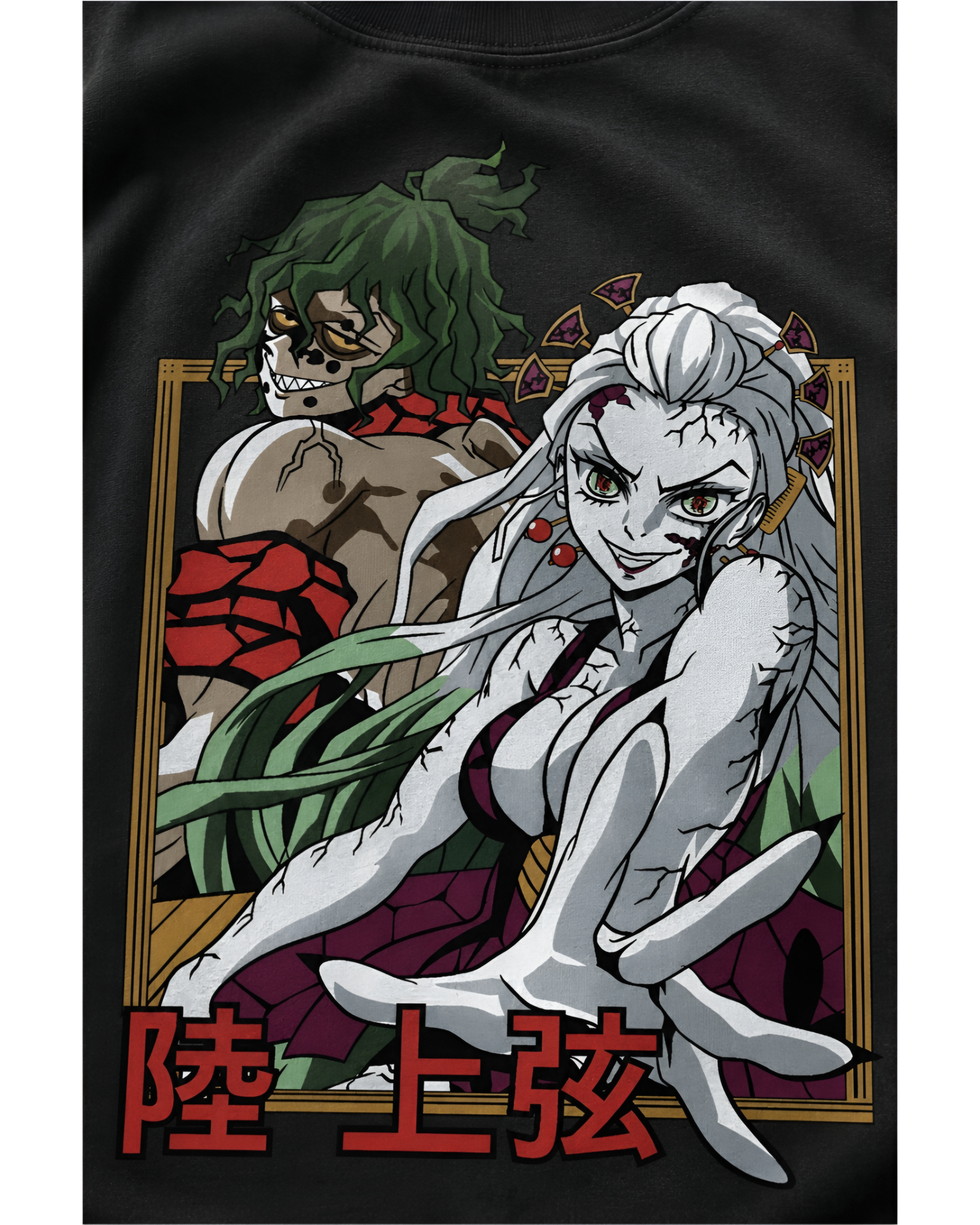 Unisex Oversized Standard T-Shirt