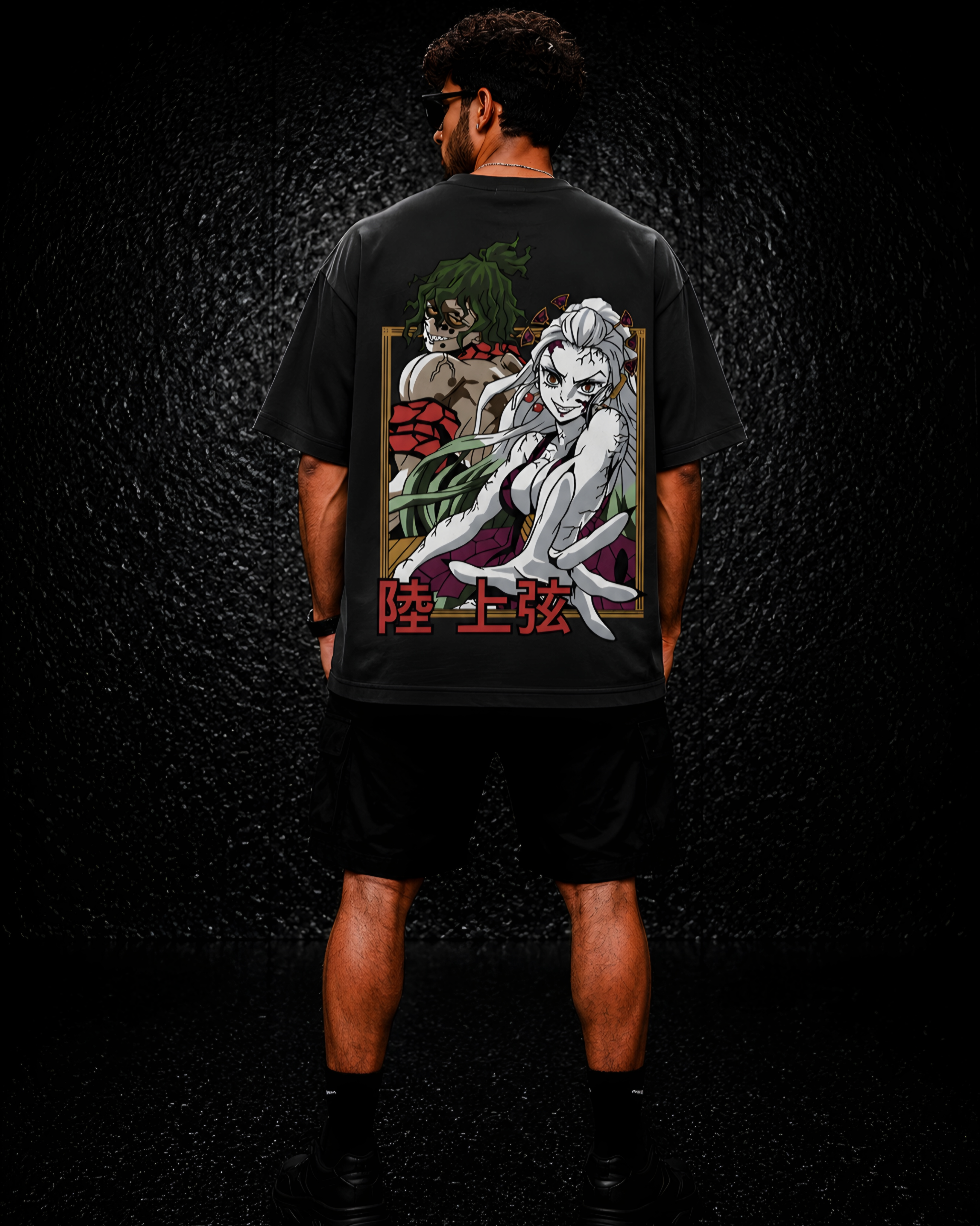 Unisex Oversized Standard T-Shirt
