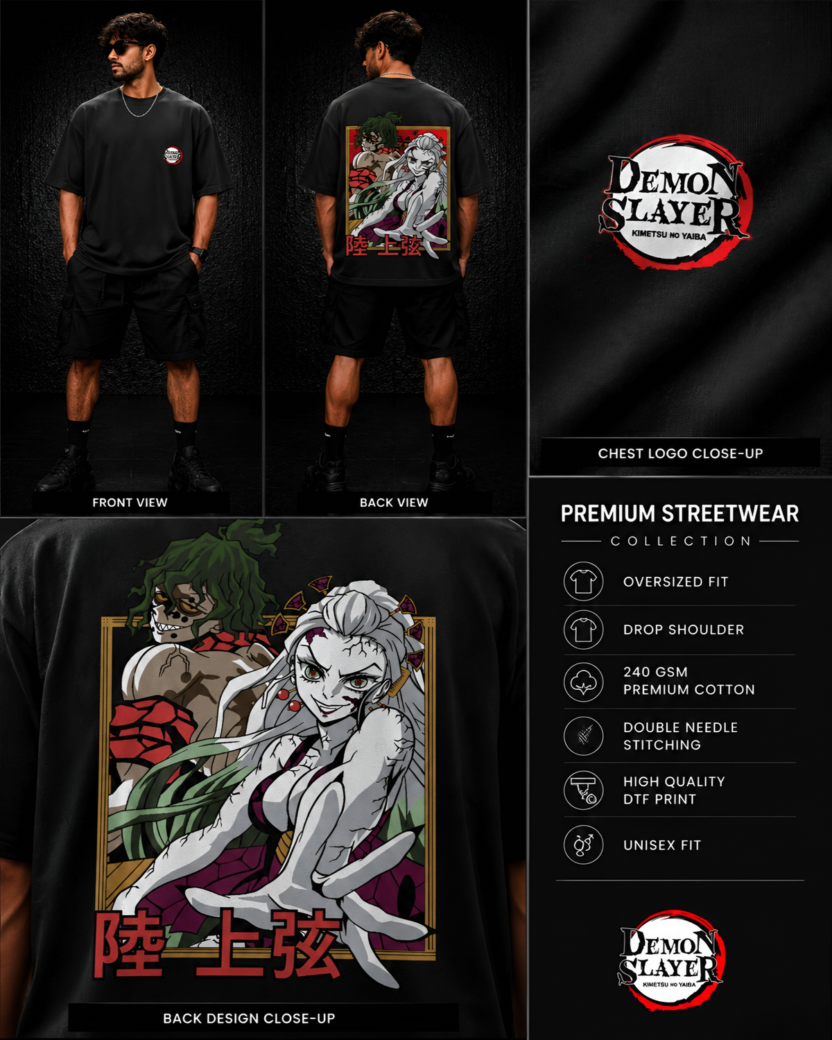 Unisex Oversized Standard T-Shirt