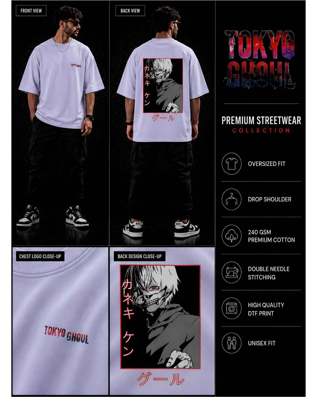 Unisex Oversized Standard T-Shirt