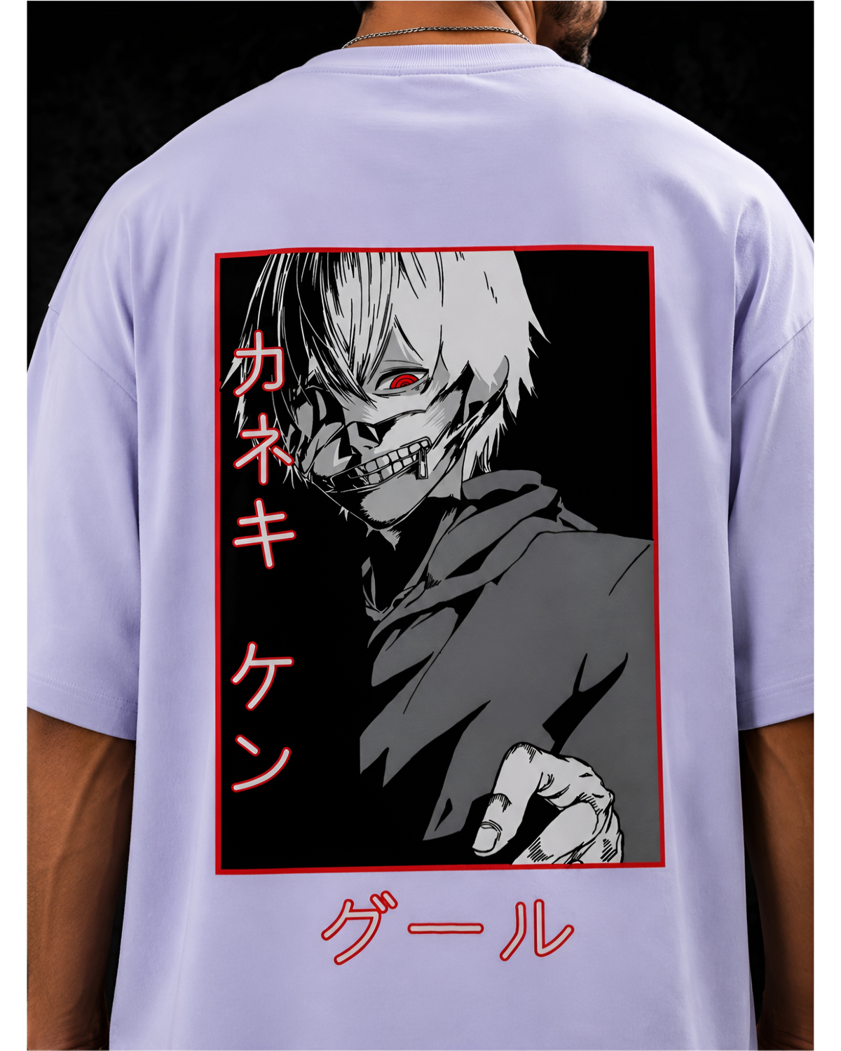 Unisex Oversized Standard T-Shirt