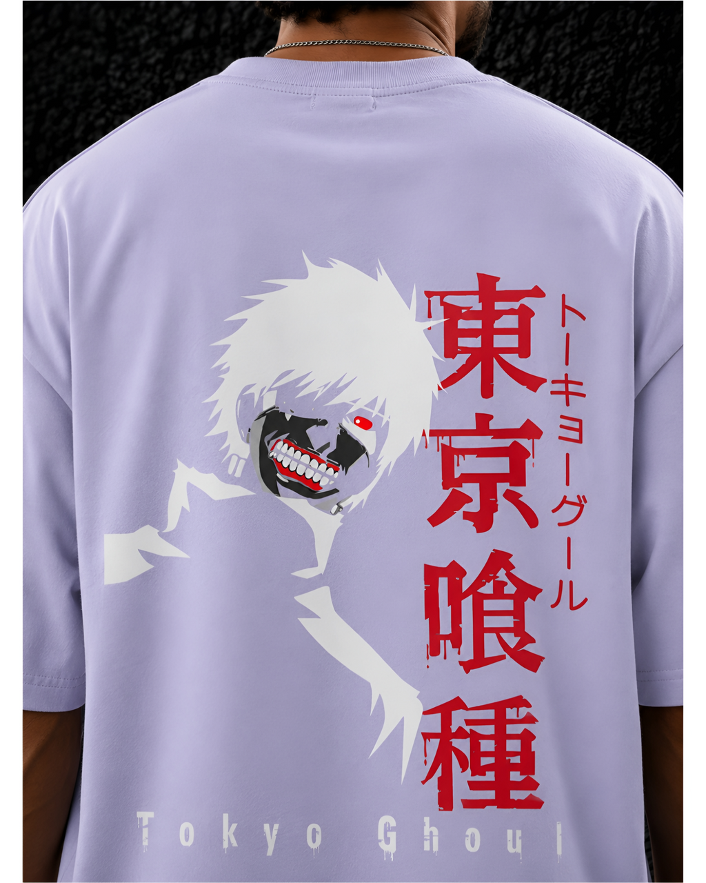 Unisex Oversized Standard T-Shirt
