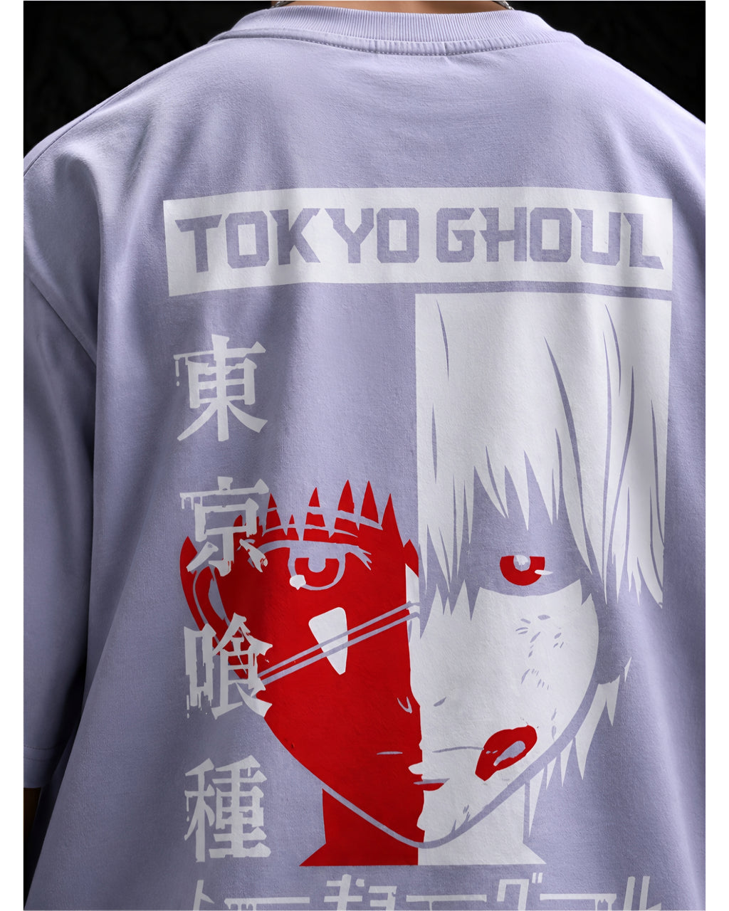 Unisex Oversized Standard T-Shirt